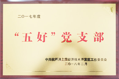 2017��ȡ���á��h֧��