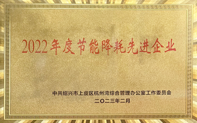 2022�깝(ji��)�ܽ������M(j��n)��I(y��)